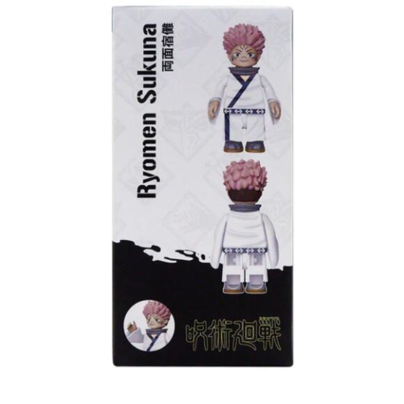 Official SUNRISEPOP JUJUTSU KAISEN Bricks Man - Sukuna - Picture 9 of 9